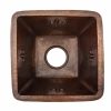 * Premier Copper Products Premier Copper Fleur De Lis Square Bar Sink Copper 15-In Bar & Prep Sinks