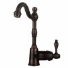 * Premier Copper Products Fleur De Lis Copper Sink With Faucet And Drain 15-In Bar & Prep Sinks