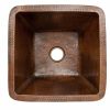 * Premier Copper Products Square Copper Sink With Faucet And Drain 15-In Bar & Prep Sinks